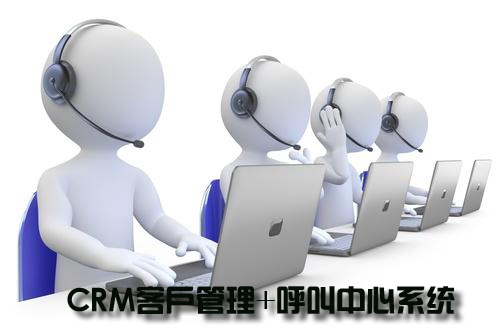 CRM͑ϵy(tng)+Сͺ